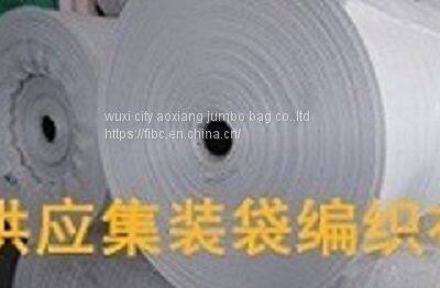 Fibc(jumbo Bag) Sell photo-3