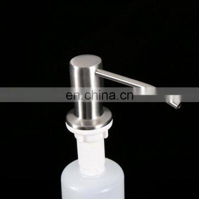 Brushed Nickel 304 Stainless Steel Kitchen Sink Soap Dispenser