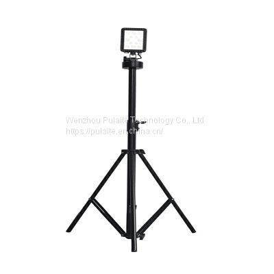 PLT894 Pulaite portable working light with tripod