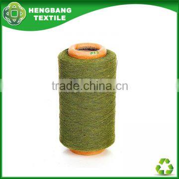 2015 manufactory recycle pet yarn