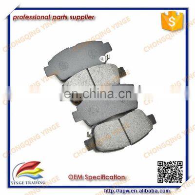 Wholesale Accessories Car Auto Parts for TOYOTA YARIS Brake Pad Price