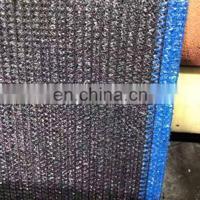XINHAI Sun Shade Netting Anti-sun Net photo-4