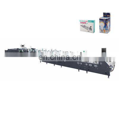 Newest Design Glue Machine Fabric Gluing Machine