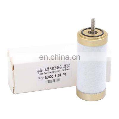 Auto Bus Engine High Pressure LNG CNG Natural Gas Filter G6600-1107140 photo-4