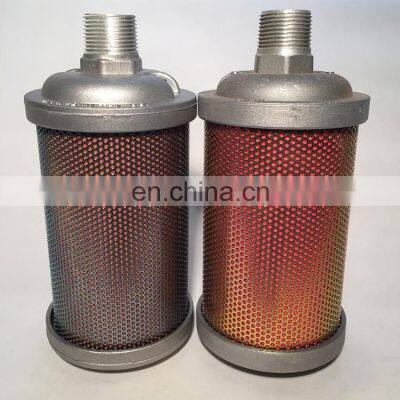 Muffler Silencer 44AW56M00 0111000 0211000 0121000 for vacuum pumps blower compressor pneumatic equipment