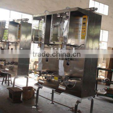 Automatic liquid packing machine (with stainless steel UV sterilizer)