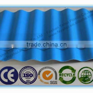 Colorful Anti-uv Ray Pvc Wave Roof Tile