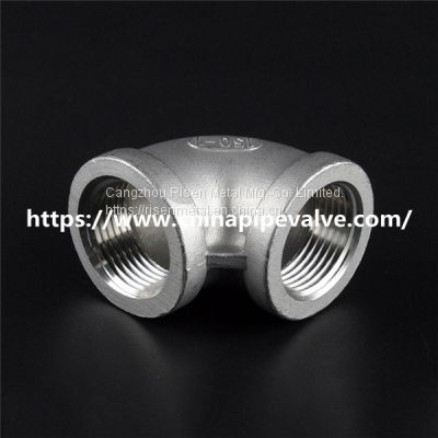 SP114 Class 150 Cast Threaded NPT 90° Elbow