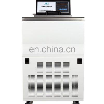 GDH-0530 Rapid Low-temperature Cooling Circulating Bath photo-2