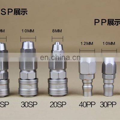 Female End Brass and Stainless Steel Air Quick Connect Couplings Pneumatic Hose Coupler Fittings