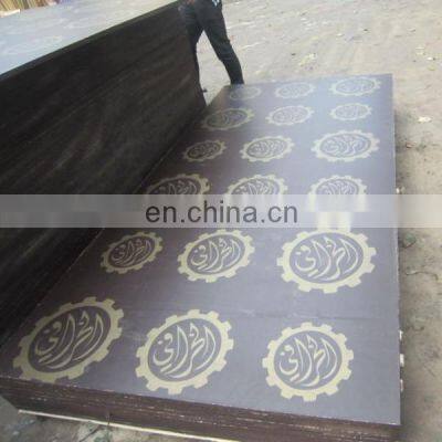 Plywood Film Faced Full Poplar Core PVC Film Faced Plywood Wbp Glue Plywood