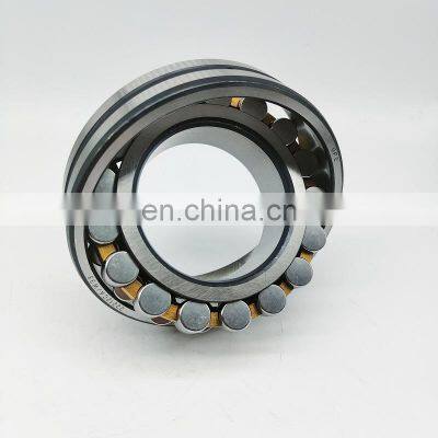 NSK High Speed Precision Spherical Roller Bearing 23936 23938 23940 CA CC MB E E1 EAE4 K W33