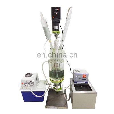 distillation device double wall biological chemical 1L  2L 3L 5L jacket glass reactor