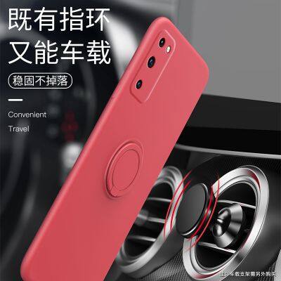 Wholesale A12 A42 A22 A13 A23 A20 A30 Seminal Foramen Mobile Phone Case Silicon Ring Holder for Samsung S20 Ultra S20 S30 photo-5