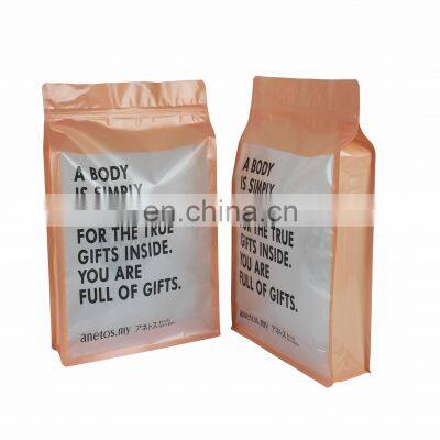 Custom printed foil packaging plastic zip lock bag