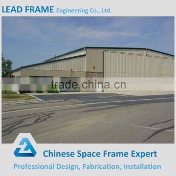 Cheap prefabricated large-span steel structural warehouse buildings