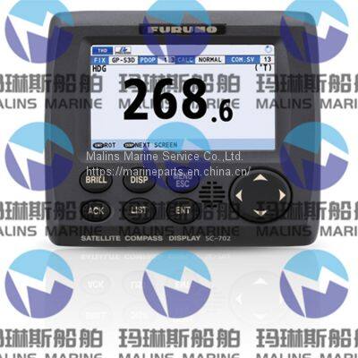 FURUNO SC70 Satellite Compass photo-3