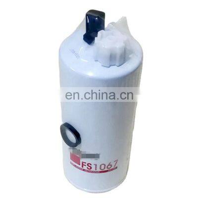 July Supply Hot Sale FS1067 Fuel Water Separator