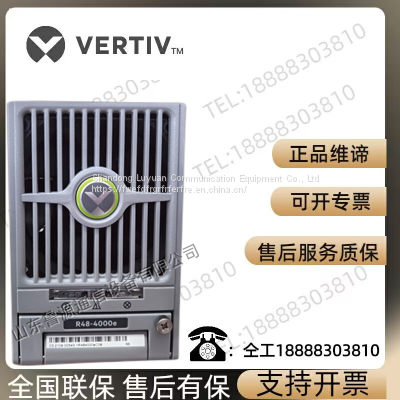 Emerson R48-4000E Communication Power Supply Rectifier Module 48V 4000W High-efficiency Power Supply Module