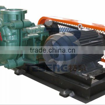 Strong Wear-resistant Robust Cyclone Feed Slurry Pump