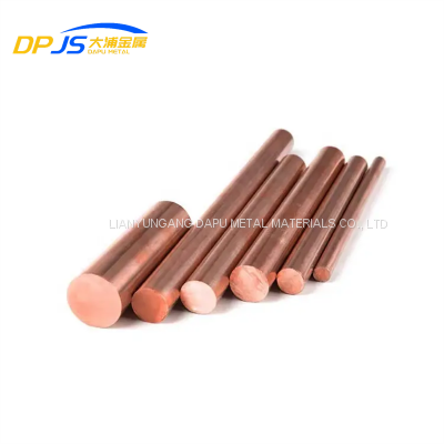 Copper Alloy Solid Round Bar/rod C1020/c1100/c1221/c1201/c1220 Cheap Price Pure photo-2