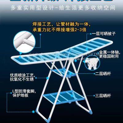 Drying rack indoor and outdoor use