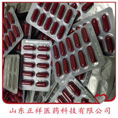 Hard capsule processing, capsule filling, aluminum foil blister, aluminum plastic pressing plate, commissioned production with incoming materials