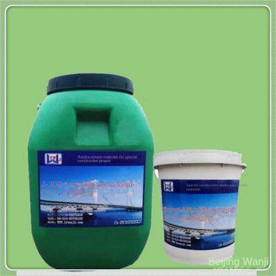 Baoding, Concrete Anti-dusting Agent, Cement Wall and Floor Surface Dusting Repair Material, Manufacturer