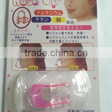Japanese Silicone Nose Up Shaping Lifting Clip