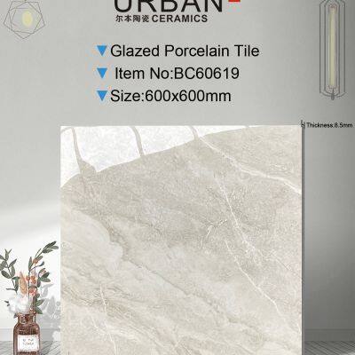 600X600mm Vitrified Ceramic Foshan Glazed Polished Porcelain Floor Wall Tile photo-3