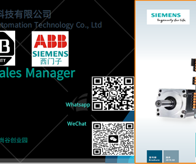 6SL3130-7TE23-6AB0 Siemens spare parts S120 regulating power module