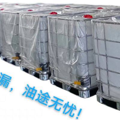 Food grade white oil