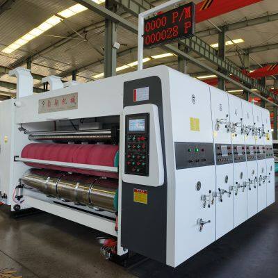 China Good Printing Machine Slotting Rotary Die Cutting With Folder Gluer Stacker Part photo-2
