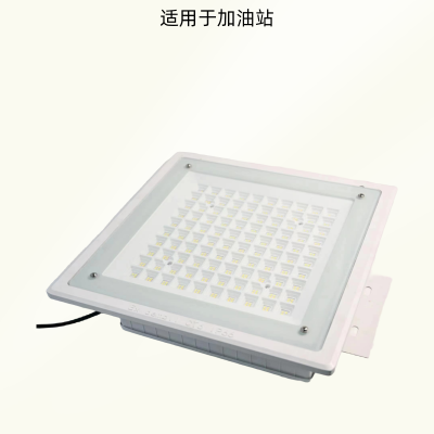 Lampe antidéflagrable d'éclairage LED, très lumineuse, très lumineuse