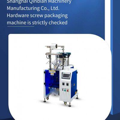 Customized Non-standard Screws, Carbon Steel/stainless Steel Screws, Full Coverage Range for Packaging Machines photo-3