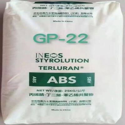 Engineering Grade ABS Resin GP-22 Natural for 3D Printing Filament Production