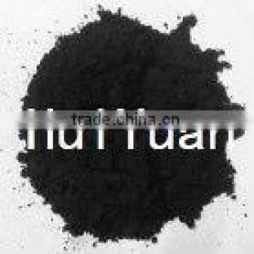 Gongyi Hui Yuan Wood Powder Activated Carbon