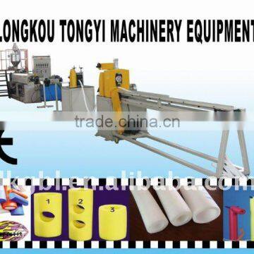 EPE foam tube extrusion machine line