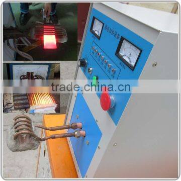 LSW-30KW handheld induction heater for metal heat treatment