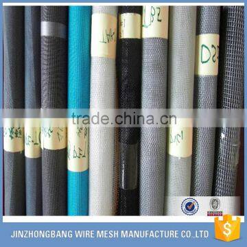 JZB fiberglass insect window screen