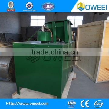 High efficiency pecan shell separating machine