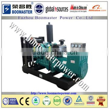 50kw cummins engine diesel generator for sale Made in china                        
                                                Quality Choice