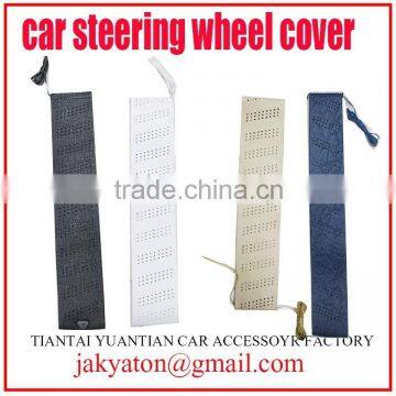 car steering wheel cover car accessory Binding steering wheel cover pu car Steering wheel cover