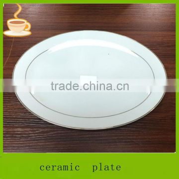 LJ-4433 12'' gold rimmed dinner plates / cheap bulk dinner plates / gold glass charger plates                        
                                                Quality Choice