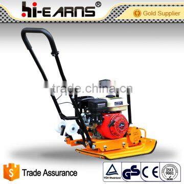 Road makeing machine vibrating plate compactor                        
                                                Quality Choice