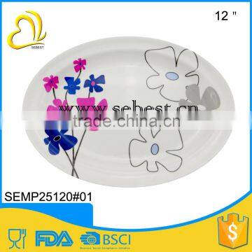 high quality cheap custom print melamine oval dinner plates with food                        
                                                                                Supplier's Choice