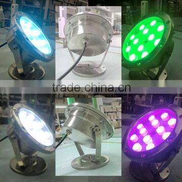 36W IP68 Outdoor Aquarium RGB Underwater Lamps