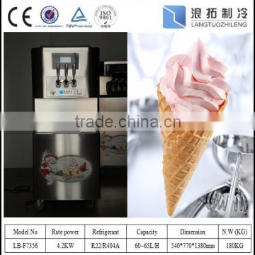 Refrigeration equipment portable soft ice cream making machine