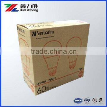 Folding paper box for lamp