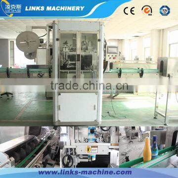 Bottle Sleeve Labeling Machine / Equipment photo-2